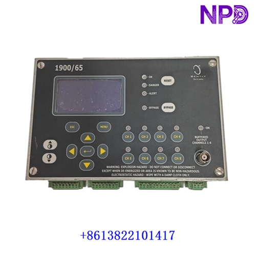 BENTLY 1900/65-00-01-03-01-01| Multi Analog Output Module - Image 2