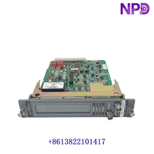 SHINKAWA VM-5K SST-2194-001-P001G | MULTI PLC CPU - Image 2