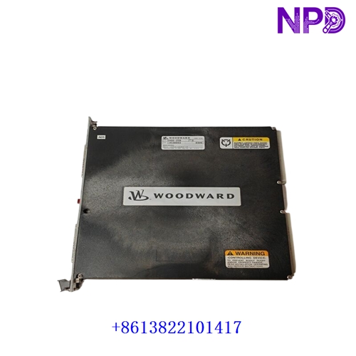 Woodward | 5466-258 | Simplex Discrete Input/Output Module