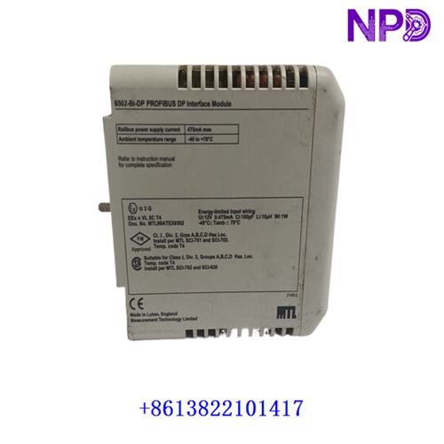 MTL 8502-BI-DP | MULTI PLC CPU