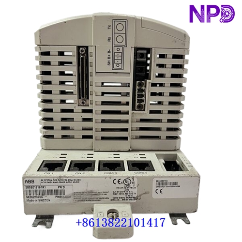 ABB PM865 3BSE030193R1 | Dual Redundant Profibus DP Interface Module - Image 2