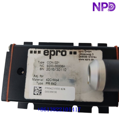 EPRO PR6423000-031-CN+CON021 | Eddy Current Proximity Probe - Image 2