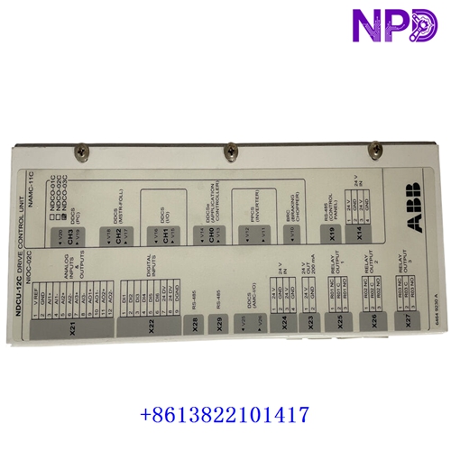 ABB | NDCU-12C / NDCU-12CK | Drive Control Unit - Image 2
