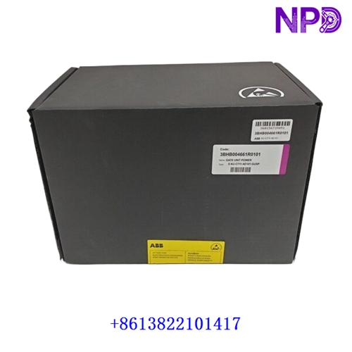 ABB 3BHB004661R0101 KUC711AE101 | PLC CPU Controller