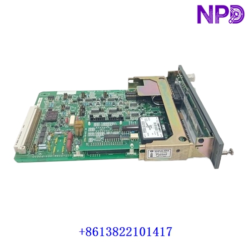 SHINKAWA VM-5N SST-2194-001-P001G | Multi Analog Output Module - Image 2