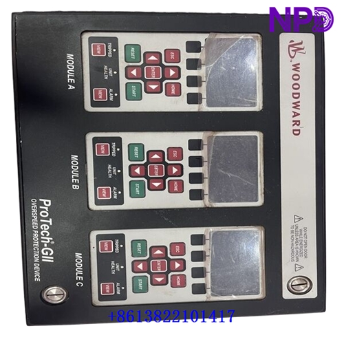 WOODWARD 8237-1246 | Dual Redundant Profibus DP Interface Module