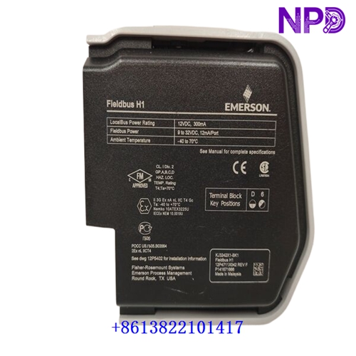 Emerson KJ3242X1-BK1 12P4711X042 | Dual Redundant Profibus DP Interface Module - Image 2