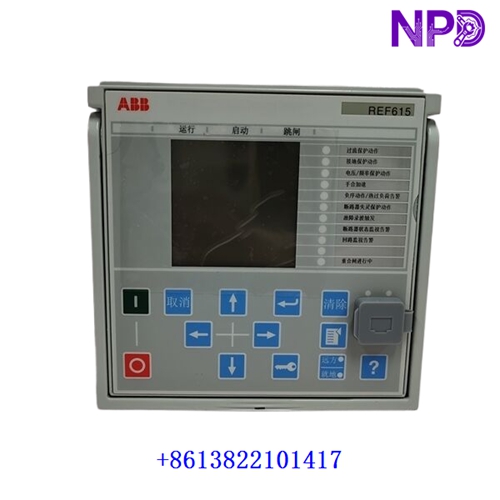 ABB REF615C_E HCFFAEAGABC2BAA11E Feeder Protection Control Relay
