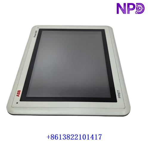 ABB PP877 3BSE069272R2 | Network Address Translation Module - Image 3