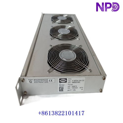 HIMA | K9203A 996920360 | Safety System Connection Cable - Image 5