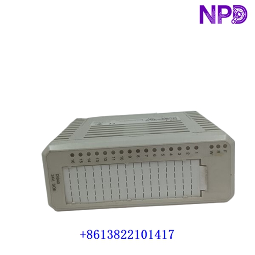 ABB DI840 3BSE020836R1 | PLC CPU Controller