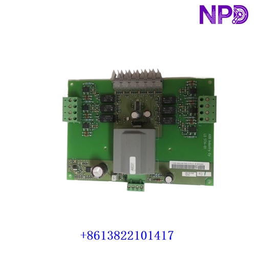 ABB | LDSTA-01 | Control Module - Image 3