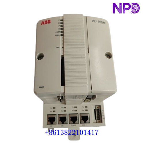 ABB PM866K01 3BSE050198R1 | Multi Analog Output Module - Image 2