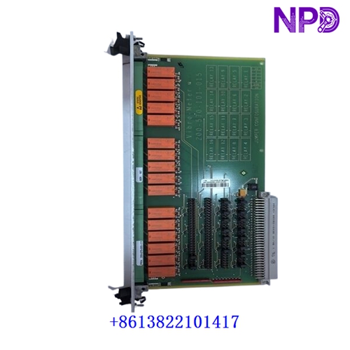 Vibro-Meter RLC16-V111 200-570-101-015  |DCS SYSTEM CPU Module