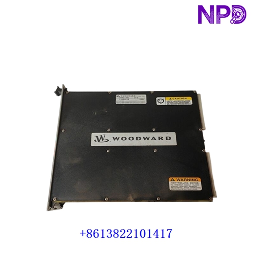 WOODWARD | 5501-381 | MicroNet TMR Power Supply Unit