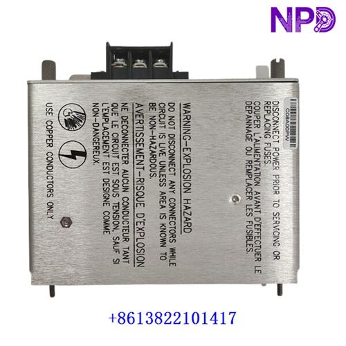 BENTLY 125840-02 | Dual Redundant Profibus DP Interface Module - Image 2