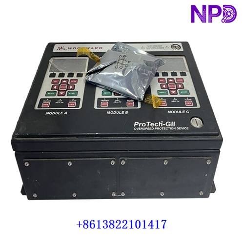 WOODWARD 8237-1246 | Dual Redundant Profibus DP Interface Module - Image 3