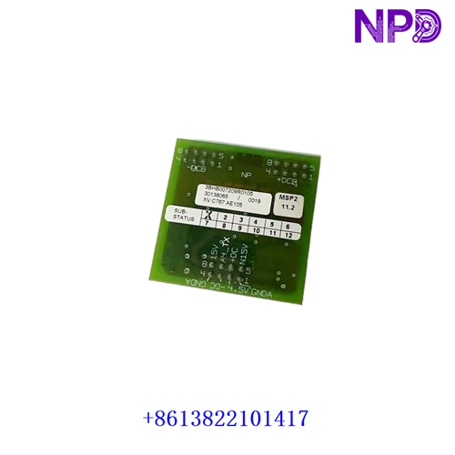 ABB | XVC767AE105 | 3BHB007209R0105 | interface module - Image 2