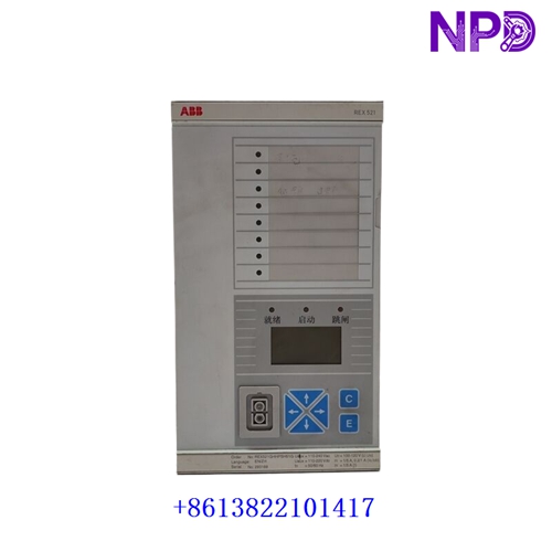 ABB REX521GHHPSH51G Feeder Protection Relay