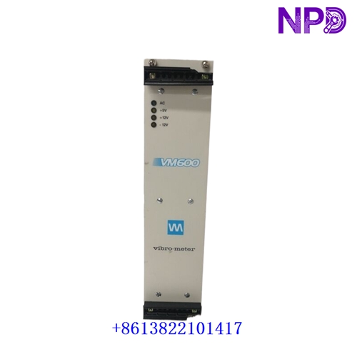 VIBRO-METER VM600 RPS6U 200-582-500-013 (1)_副本