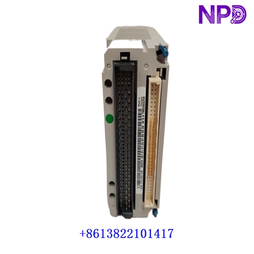 EMERSON 1C31113G01| Network Address Translation Module