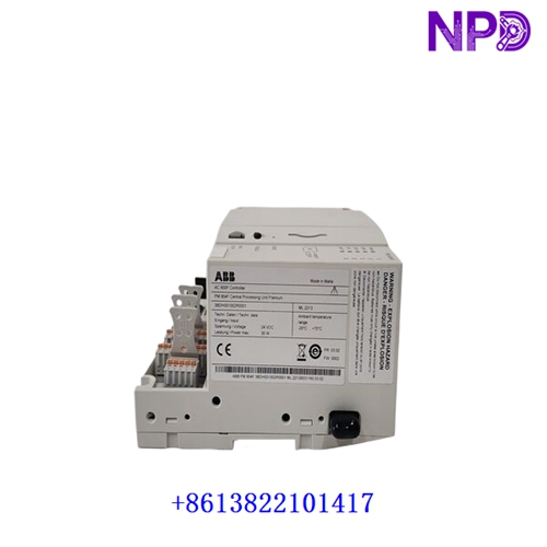 ABB AC900F PM904F| Multi Analog Output Module - Image 2