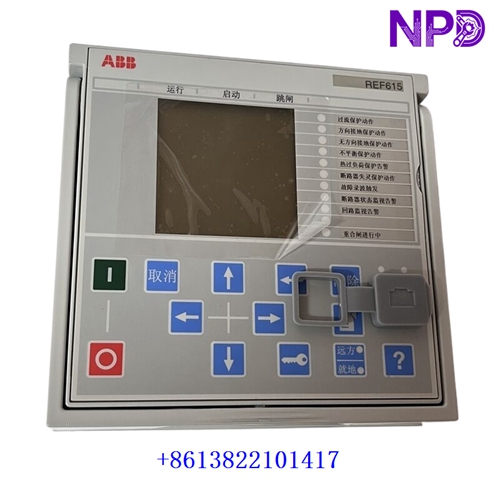 ABB REF615C_E HCFEAEAGABC2BAA11E | FEEDER PROTECTION CONTROL RELAY