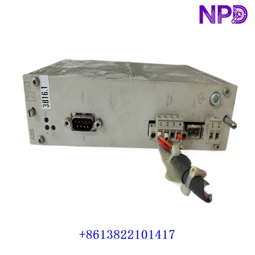 TC512V1 3BSE018059R1
