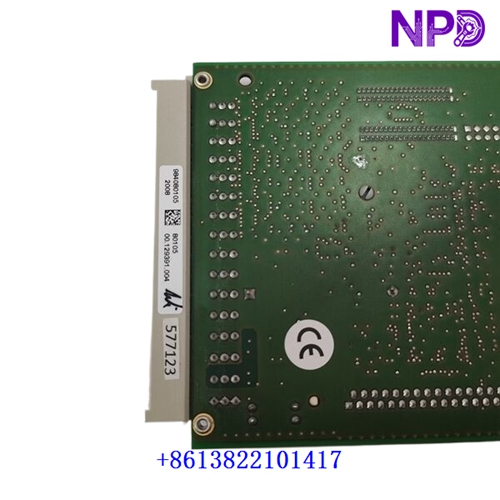 HIMA 80105 984080105 | Power Supply Module