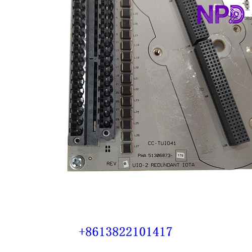 Honeywell CC-TUI041 | Dual Redundant Profibus DP Interface Module - Image 2