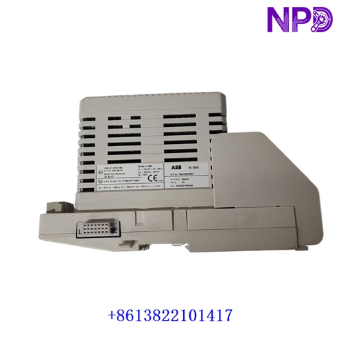 ABB TU890 3BSC690075R1 | Network Address Translation Module