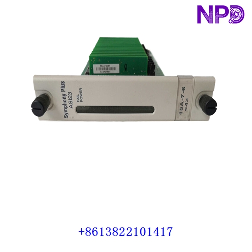 SPASI23