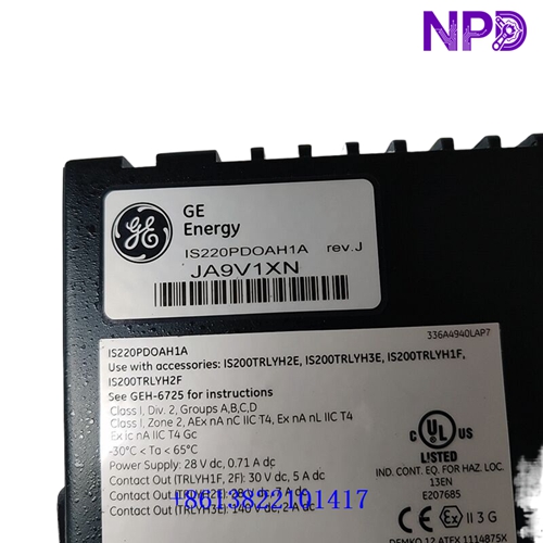 GE IS220PDOAH1A 336A4940CSP2 | Network Address Translation Module
