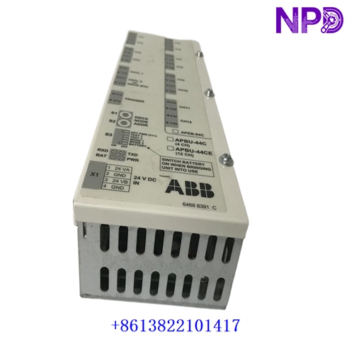 ABB APBU-44C 64669982 | Dual Redundant Profibus DP Interface Module - Image 2