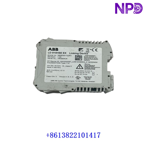 ABB LD 810HSE EX 3BSE091722R1| Multi Analog Output Module - Image 2