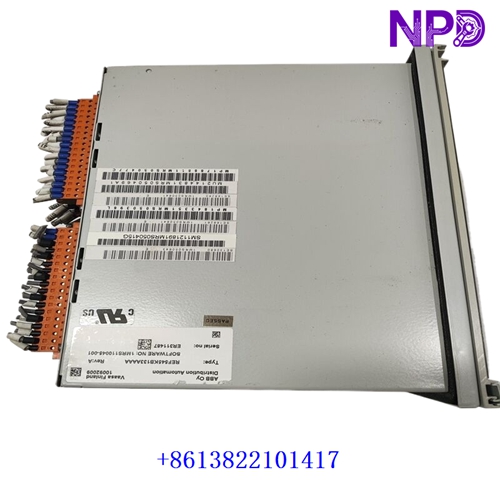 ABB REF545KB133AAAA Feeder Terminal & Protection Relay - Image 2