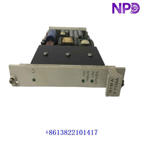HIMA F7130A 984713060| Control Network Module - Image 3
