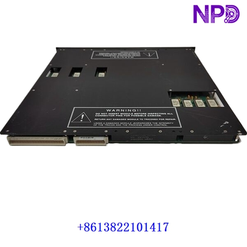 TRICONEX 4329| MULTI PLC CPU