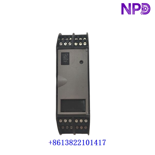 KONGSBERG RMP201-8 | MULTI PLC CPU