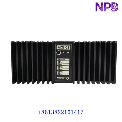 Valmet D202593| Control Network Module - Image 3