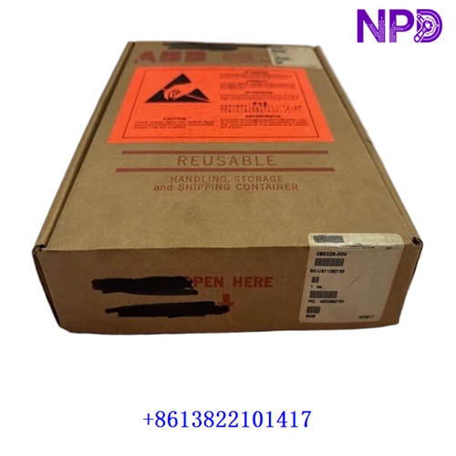 SMC Chiller Controller | P49522092 | Control Board