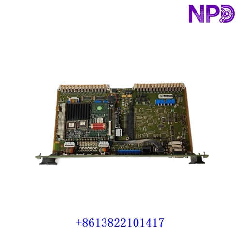 Vibro-Meter | VM600 CPUM (200-595-067-114) | Central Processing Utility Module - Image 2