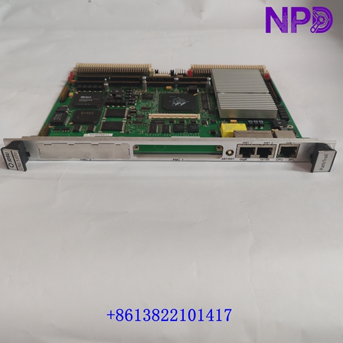 PathTrak CPU-5500 | Multi Analog Output Module - Image 2