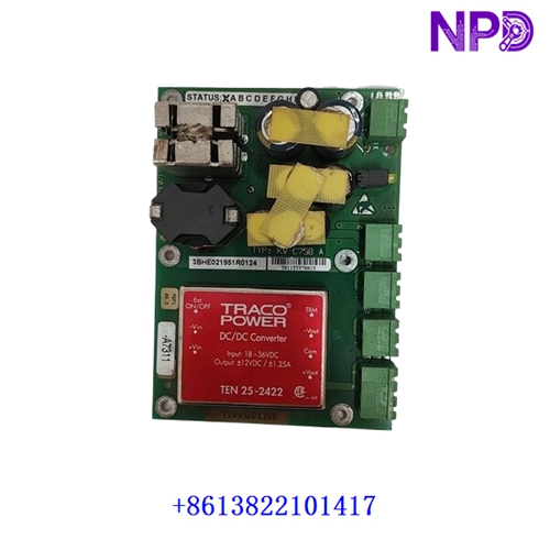 ABB 3BHE021951R0124 | PLC CPU Controller - Image 3