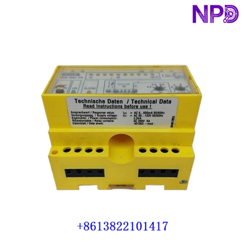 BENDER RCM475LY-7113| Dual Redundant Profibus DP Interface Module - Image 2