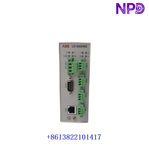 ABB | LD800HSE | Foundation Fieldbus Linking Device