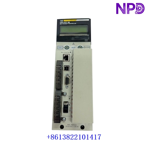 Schneider Electric | 140CPU67160 | Unity Quantum CPU - Image 4