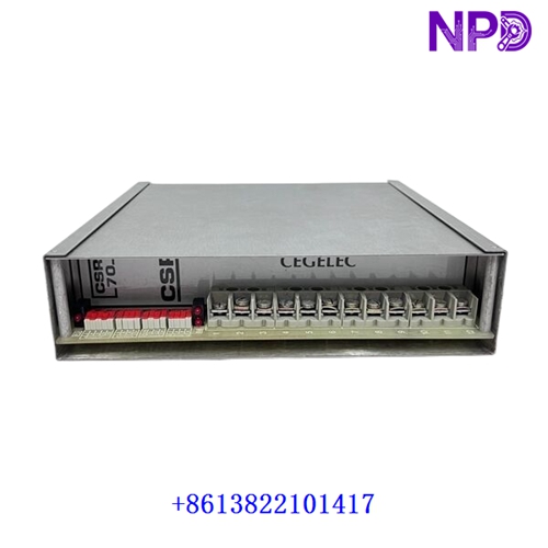 CSP    CSR70|DCS SYSTEM CPU Module