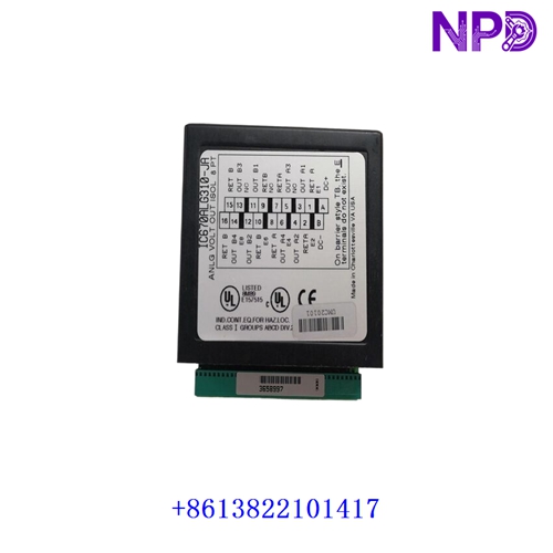 GE IC670ALG310 | Network Address Translation Module - Image 2