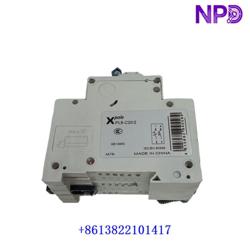 EATON PL9-C20-2 | Multi Analog Output Module - Image 3